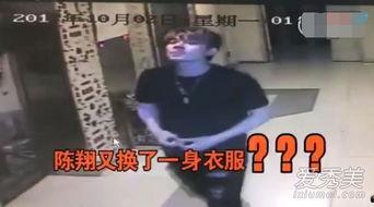 卓伟爆料陈翔微博视频是真的吗,卓伟爆料陈翔微博视频真实性揭秘  第3张