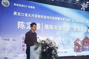 揭阳最新爆料新闻报道网,重大事件背后真相揭晓！  第1张