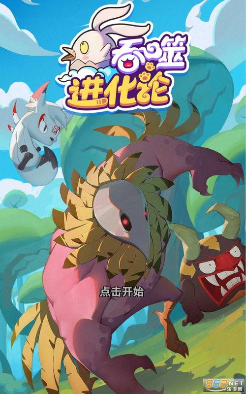 爆料大仙视频大全最新下载,最新下载攻略一览无遗  第2张