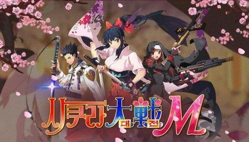 忍战樱最新爆料视频大全,揭秘精彩视频大全幕后故事  第2张