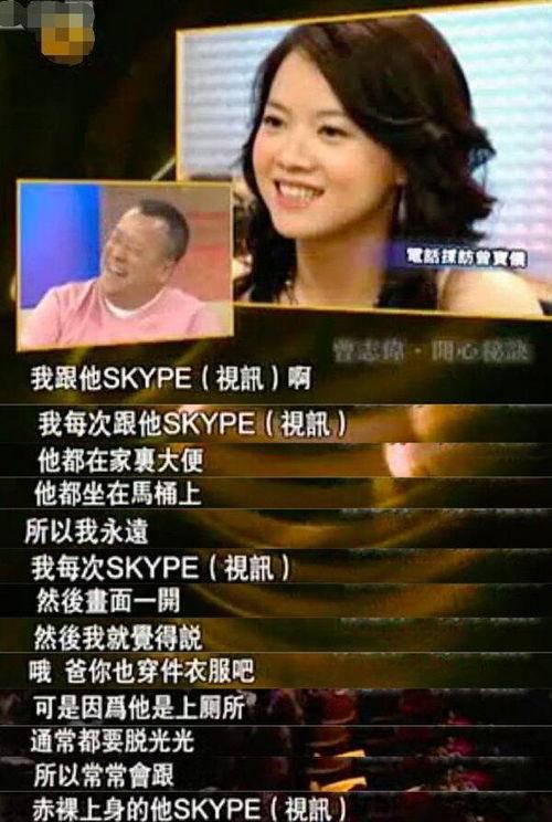 爆料大笑视频全集,笑点连连，欢乐无限