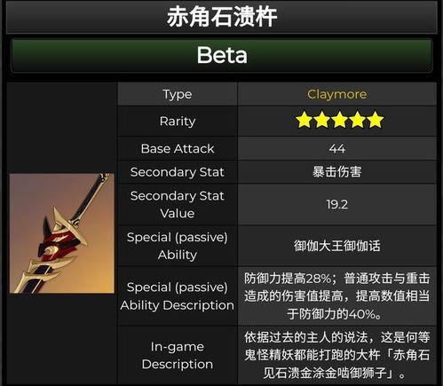 神卡爆料视频在线观看免费,揭秘最新科技动态与未来趋势 第2张 神卡爆料视频在线观看免费,揭秘最新科技动态与未来趋势 第2张