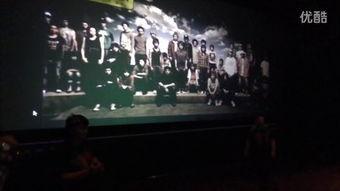 3d电影在线观看,3D电影在线观看攻略解析  第1张