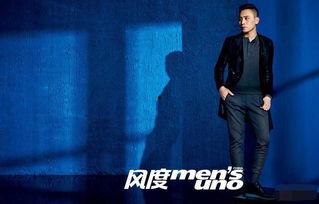 刘烨朋友爆料视频大全下载,揭秘明星幕后故事  第1张