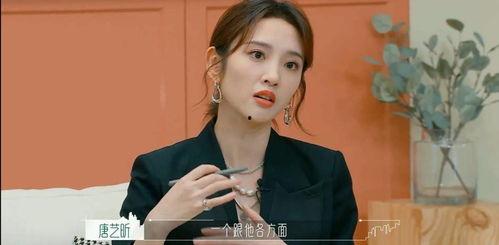 吃瓜娱乐广播剧百度云,揭秘娱乐圈幕后故事 第1张 吃瓜娱乐广播剧百度云,揭秘娱乐圈幕后故事 第1张