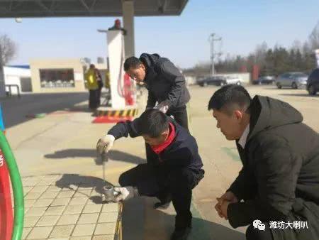 爆料中国石油事件视频播放,揭秘幕后真相与影响  第1张